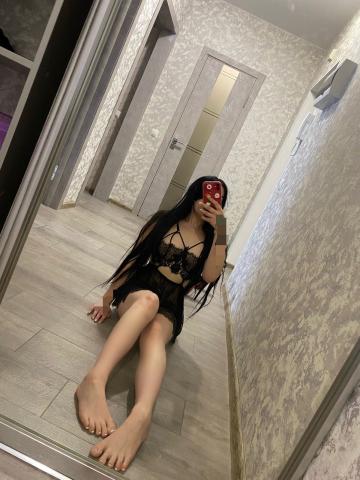 Карина